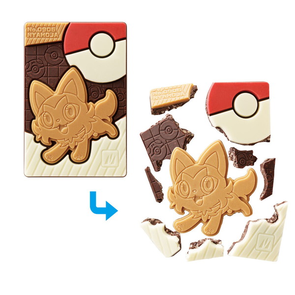 キャラパキ　ポケモン　あ〜んぱん　アーモンドチョコ　エンゼルパイ　33個 駄菓子 通販】ポケットモンスター キャラパキ（バンダイ） 駄菓子
