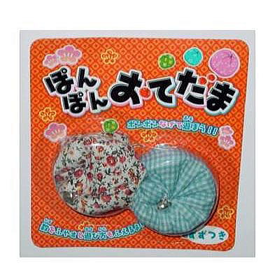ぽんぽんおてだま １２入