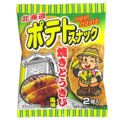 ポテトスナック 焼きとうきび風味 ２枚×８袋入