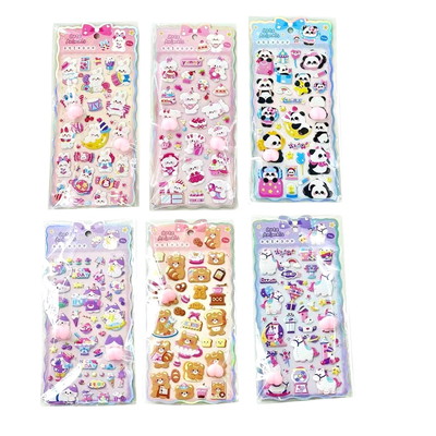 ぷにぷにシールアニマル １２枚入