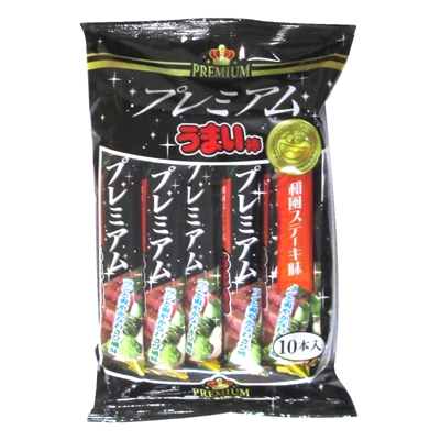 プレミアムうまい棒 和風ステーキ味 １袋（１０本入） 【送料サービス対象外商品】