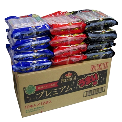 駄菓子 通販 プレミアムうまい棒 詰め合わせセット 3種120本 駄菓子 イベント用品を卸価格で通販 あおい玩具 駄菓子 通販 プレミアムうまい棒 詰め合わせセット 3種120本 駄菓子 イベント用品を卸価格で通販 あおい玩具