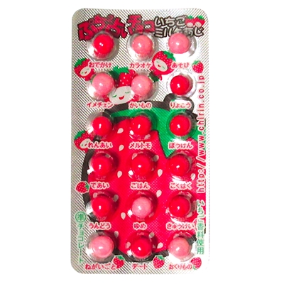 駄菓子 通販】プチプチ占いチョコ いちごミルク味（チーリン製菓