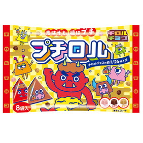 プチロル〈節分パック〉