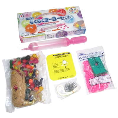 らくらくヨーヨーセット １００入