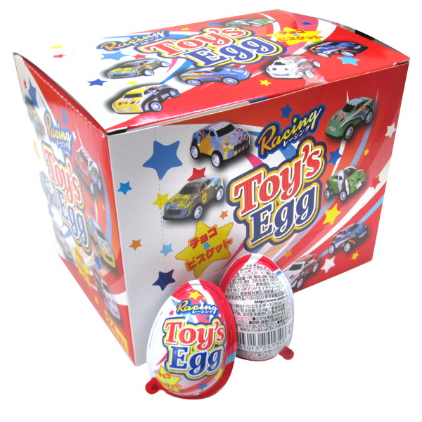 駄菓子 通販】レーシングトイズエッグ 駄菓子・イベント用品を卸価格で