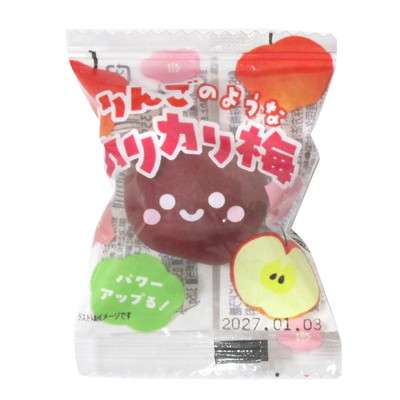りんごのようなカリカリ梅（箱入り） ２０粒入