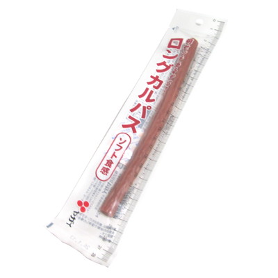 ロングカルパス １０入