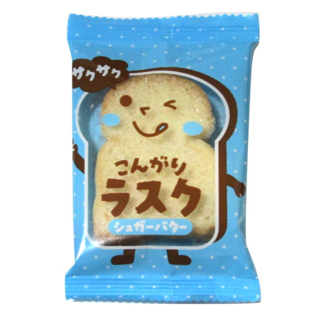 駄菓子 通販】サクサクこんがりラスク シュガーバター 駄菓子