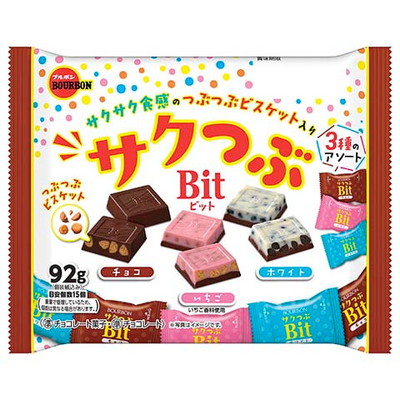 サクつぶビット