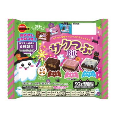 92ｇサクつぶビットハロウィン（目安個数15個）