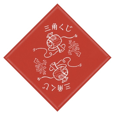 ☆キャンディキャンディ カード 引きくじ 駄菓子屋 未使用☆ 6278] ミニカード キャンディカード キャンディキャンディ 20円