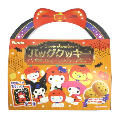 サンリオキャラクターズバッククッキーハロウィン ６入