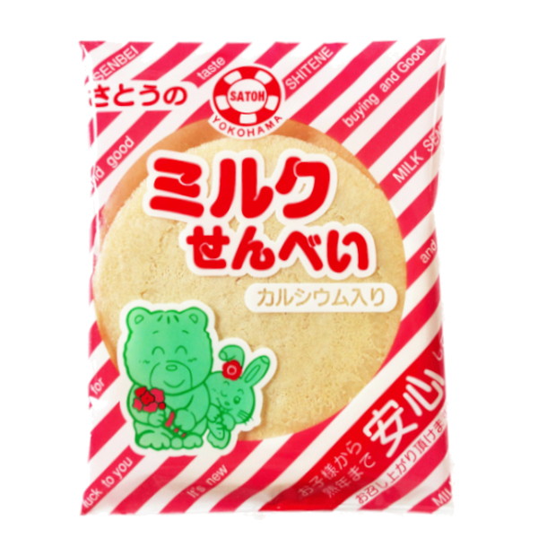 さとうのミルクせんべい ３０入