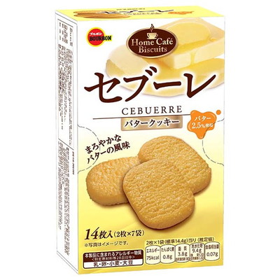 セブーレ ５入