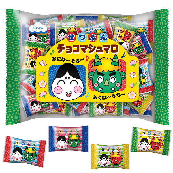 せつぶん チョコマシュマロ120ｇ（目安個数２８個）