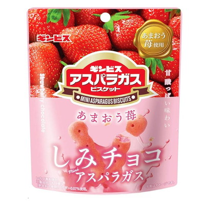 しみチョコミニアスパラガスあまおう苺 42g １０入