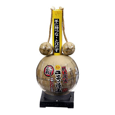 新 四号夜玉 【送料サービス対象外商品】