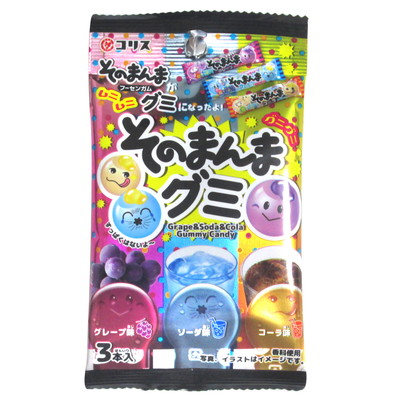 そのまんまグミ １０入