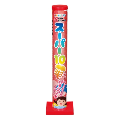 スーパー１０傘 【送料サービス対象外商品】