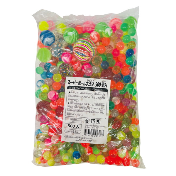 駄菓子 通販】スーパーボール大玉入 駄菓子・イベント用品を卸価格で