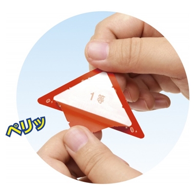 駄菓子 通販】三角くじ（完成品） 駄菓子・イベント用品を卸価格