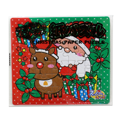 スノーキッズ クリスマス紙パズル 駄菓子・イベント用品を卸価格で通販