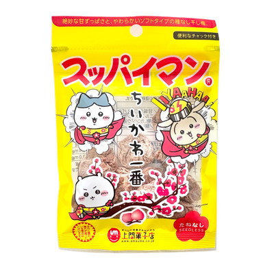 スッパイマン ちいかわ一番 たねなし20g １２入
