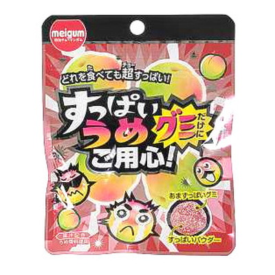 すっぱいうめグミだけにご用心 １０入