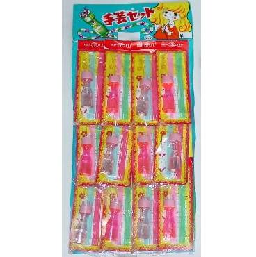 手芸セット １２付