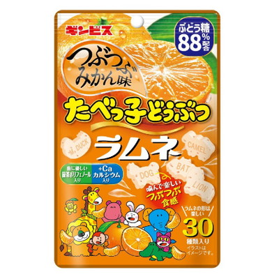 たべっ子どうぶつラムネ つぶつぶみかん味 １０入