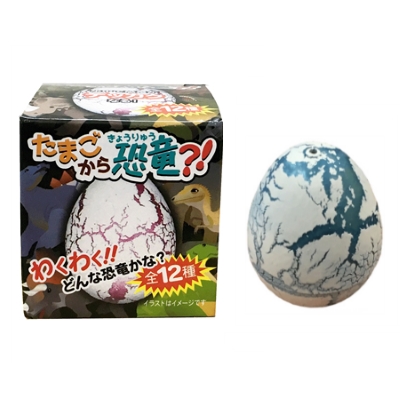 恐竜 びっくりメガたまご 　恐竜のたまご 花器　信楽焼 No.206-666 世界の価値ある商品をお客様の | 工芸品