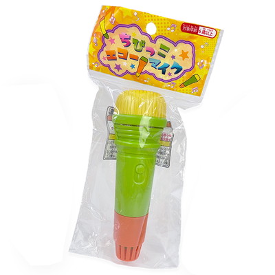 駄菓子 通販】ちびっこエコーマイク 駄菓子・イベント用品を卸価格で