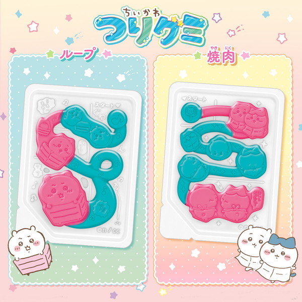 駄菓子 通販】ちいかわ つりグミ 駄菓子・イベント用品を卸価格で通販