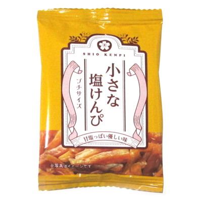 小さな塩けんぴ ２０袋入