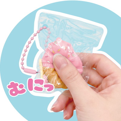 駄菓子 通販】Tryme ソフトクリームmini 駄菓子・イベント用品を卸価格