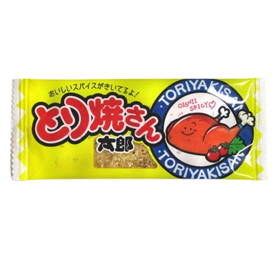 とり焼さん太郎 ６０入