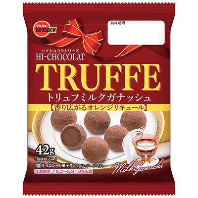 トリュフミルクガナッシュ １０袋入