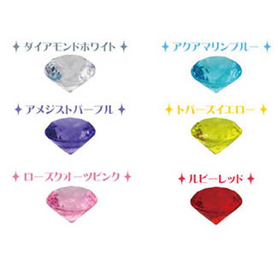 駄菓子 通販】トゥインクルジュエル 駄菓子・イベント用品を卸価格で