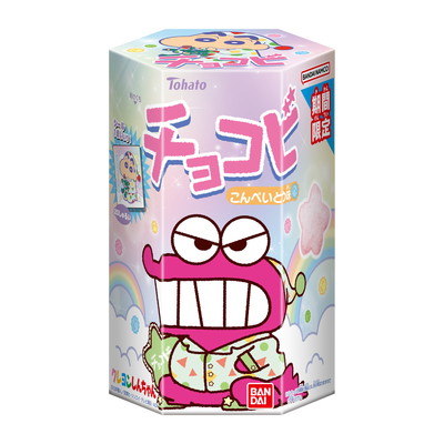 駄菓子 通販】チョコビ こんぺいとう味 駄菓子・イベント用品を卸価格