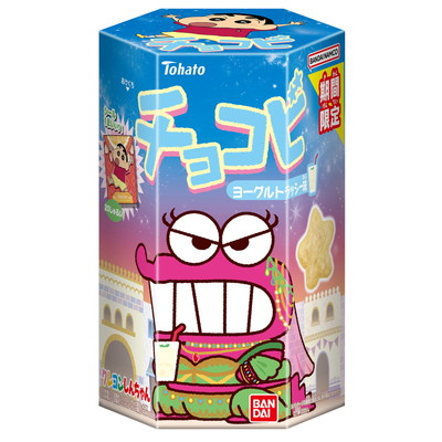 チョコビ ヨーグルトラッシー味 ６入 【送料サービス対象外商品】