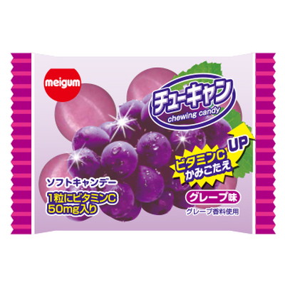 チューイングキャンデー グレープ ２０入