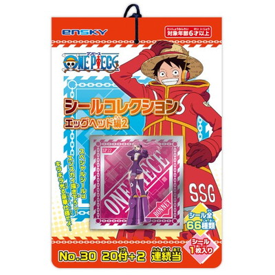 ワンピース シールコレクション エッグヘッド編2 当て ２０付