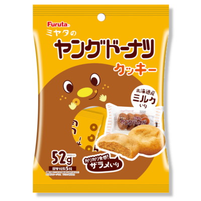 ヤングドーナツクッキー １０入