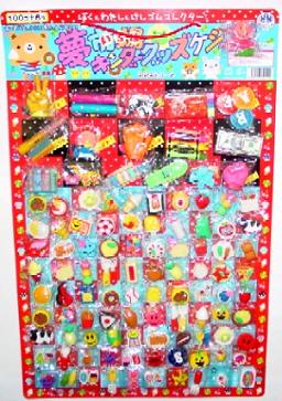 夢市場キンダーグッズケシゴム当て １００付