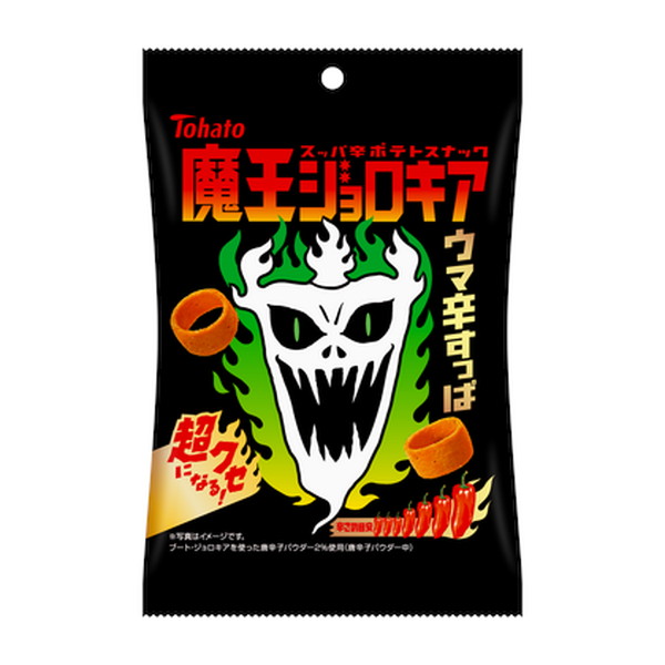 魔王ジョロキア １２入 【送料サービス対象外商品】