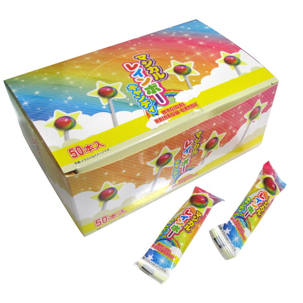 マジカルレインボーキャンディ ５０入