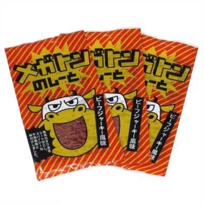 メガトンのしーとビーフジャーキー風味 ２０入