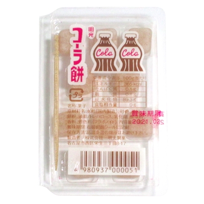 明光製菓 コーラ餅 ４０入