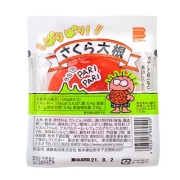 あんずぼー（ミナツネ）